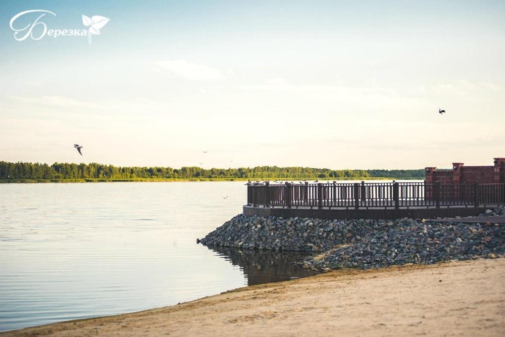 Berezka Health Resort & Spa Солигорск Екстериор снимка