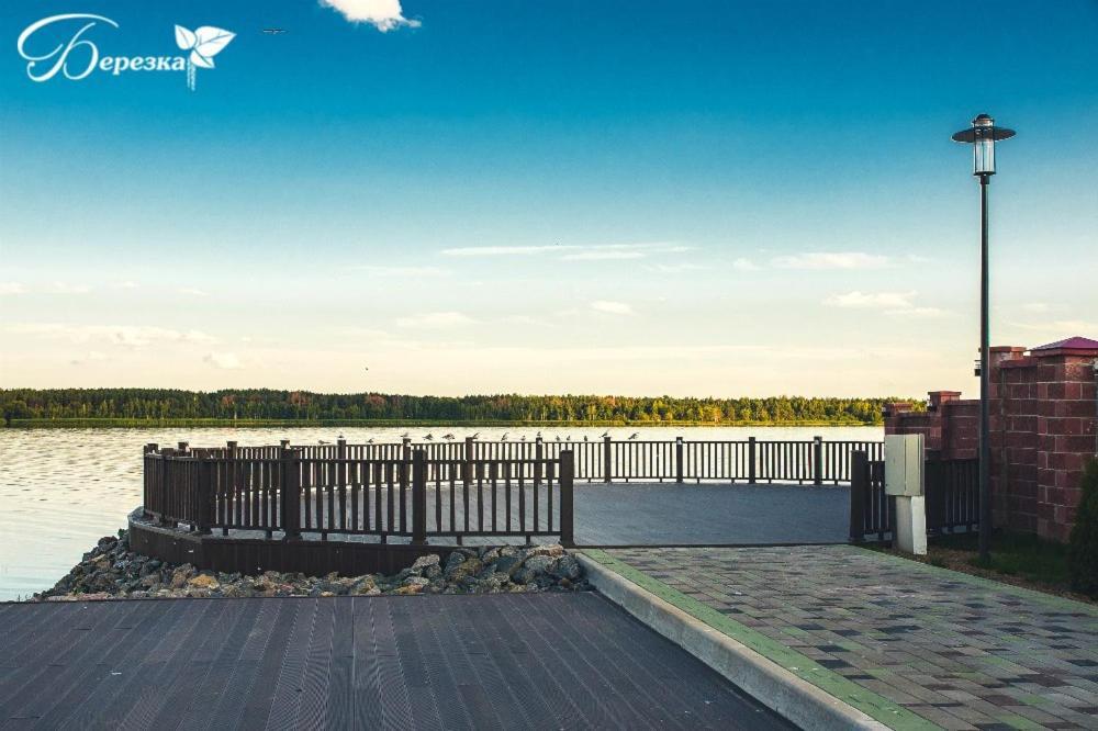 Berezka Health Resort & Spa Солигорск Екстериор снимка